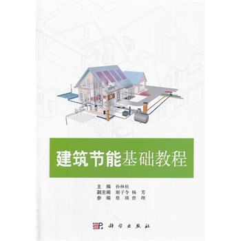 ������(ji��)�ܻ��A(ch��)�̳�