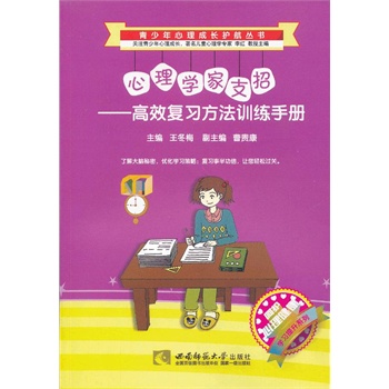 ����W(xu��)��֧�С���Ч��(f��)��(x��)����Ӗ(x��n)���փ�(c��)