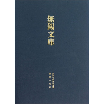 ����ɽ����Ԋ�ĸ�ȣ��o�a�Ď�.��4݋��