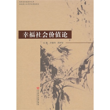 �Ҹ�����rֵՓ