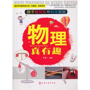 ���������ĿƌW(xu��)��(sh��)�(y��n)--��������Ȥ