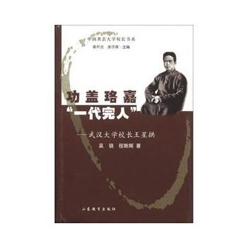 ��h��W(xu��)У�L���ǹ�