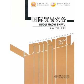 ��(gu��)�H�Q(m��o)�׌�(sh��)��(w��)