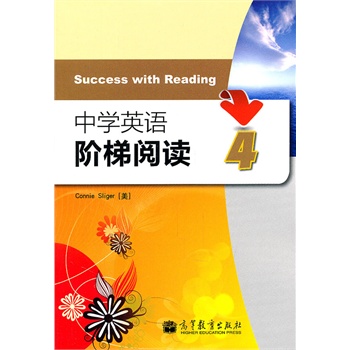 �ЌW(xu��)Ӣ�Z�A����x4