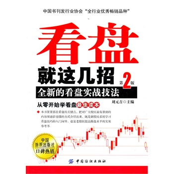 ���P���@���У�ȫ�µĿ��P��(sh��)��(zh��n)��������2�棩