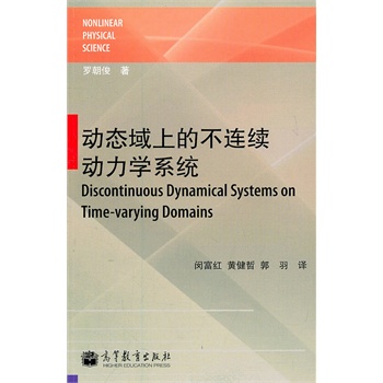 �ӑB(t��i)���ϵĲ��B�m(x��)�����W(xu��)ϵ�y(t��ng)