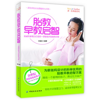 ̥����̆���(ʷ������Ч��̥������̷����󼯺���ͨ�^�h(hu��n)�����\(y��n)��(d��ng)���������Z�����I�B(y��ng)����w��̥�̺ͿƌW(xu��)����(sh��)������Ȥ���Α����_�l(f��)����������������ˇ�g(sh��)���ܺ��\(y��n)��(d��ng)������)