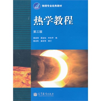 ��W(xu��)�̳�(��3�����팣�I(y��)��(j��ng)��̲�)