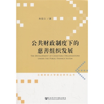 ����ؔ���ƶ��µĴ��ƽM���l(f��)չ