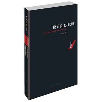 ���������^�ӣ�������(j��ng)���W�ҳ�˼Σ�f���ΌW����������������Ҫ�������������^�ӡ�ҕ�����ѣ�