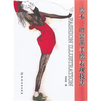 �L�����r(sh��)�b�����L���F(xi��n)����