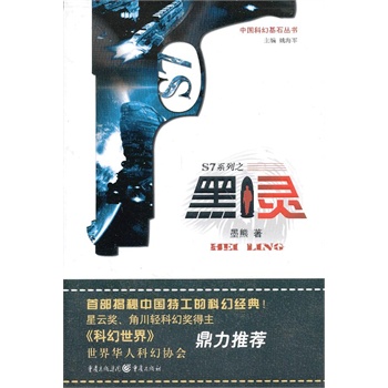 S7ϵ��֮���`