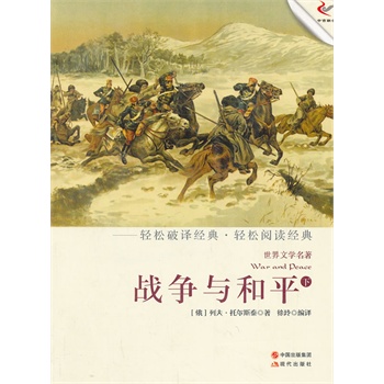 ��(zh��n)��(zh��ng)�c��ƽ���£����p��(j��ng)���p��xϵ�Ѕ�����