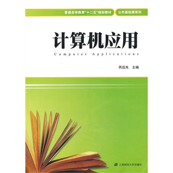 Ӌ��C����