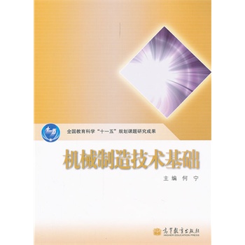 �C(j��)е���켼�g(sh��)���A(ch��)