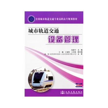 ����܉����ͨ�O(sh��)�����