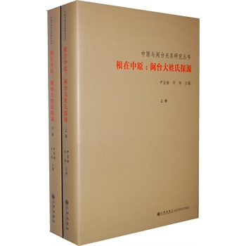 ������ԭ���}�_������̽Դ�����£�