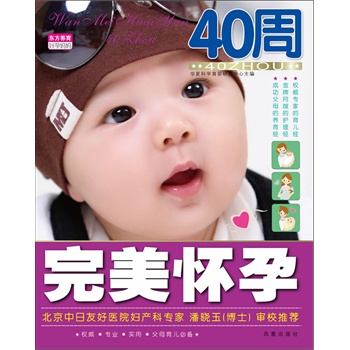 ��������40��