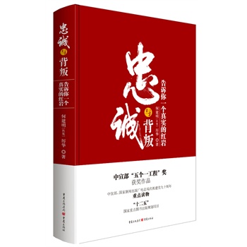 ���\�c���ѣ����b�����мoί���]�ɲ����x��ƽ�bͻ��40�f�������傀һ���̡��@����Ʒ��һ�����x֮��������֮����