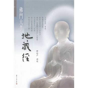 �C���������� �o˼���}���������T��Т�زؽ�(j��ng)�����زؽ�(j��ng)�������U�l(f��)�ɴ���ּ����֪Т����������������������x�b�˽�(j��ng)���������������p���o�n�o�������ø���������������