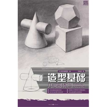 ���ͻ��A�����׺����w2