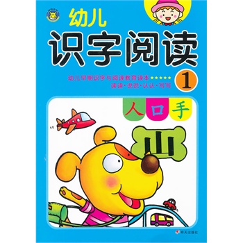 ���R�Ļ����׃��R(sh��)����x��1