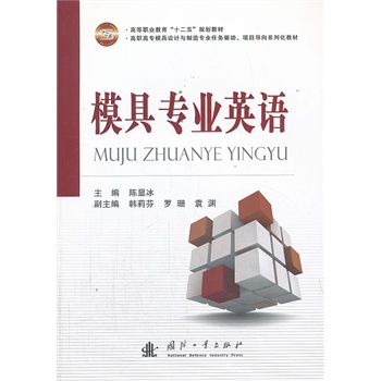 ģ�ߌ��I(y��)Ӣ�Z(y��)