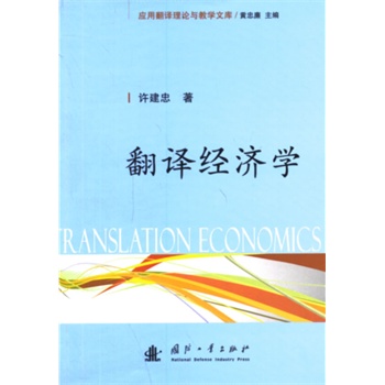 ���g��(j��ng)��(j��)�W(xu��)