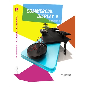 (���İ�)�̘I(y��)չʾ�O(sh��)ӋII(���^�c�����O(sh��)Ӌϵ��)