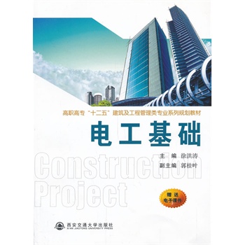 늹����A(ch��)�����ߌ���ʮ���塱���������̹�����I(y��)ϵ��Ҏ(gu��)���̲ģ�