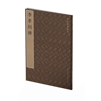 ���ƿ��t����:��Тͬ��(��κ�x֮�L(f��ng)Ҏ(gu��)��������֮���t)