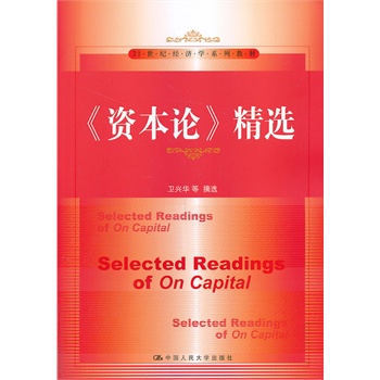 ���Y��Փ�����x��21���o��(j��ng)���Wϵ�н̲ģ�