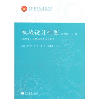 �C(j��)е�O(sh��)Ӌ�ƈD(���C(j��)ǙC(j��)е��I(y��)�m���ϵ�4������21���o(j��)�n�̲̽�)