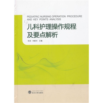 �����o������Ҏ(gu��)�̼�Ҫ�c����