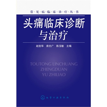 �^ʹ�R���\���c�ί�(�^ʹ�\���ί�һ��ͨ)