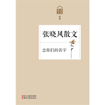 ���ゃ�����֡��������L(f��ng)ɢ�ģ�����ɢ�ĵ��ϵ�У����(qu��n)����ɢ�Ĵ�ϵ�����з��������������Ђ��Եľ�Ʒ��