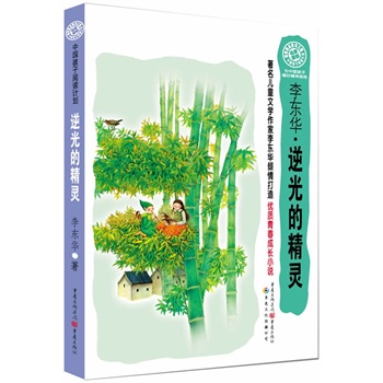 �Ї�������xӋ(j��)�������ľ��`���P(gu��n)ע�����������L(zh��ng)�����Ї�����䁺þ����ɫ��