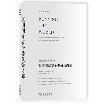 ����(gu��)��(gu��)�Ұ�ȫί�T��(hu��)��(n��i)Ļ���̄�(w��)ӡ���^2013����������ʮ������Õ���