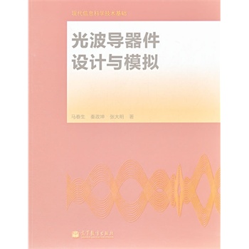 �Ⲩ��(d��o)�����O(sh��)Ӌ�cģ�M