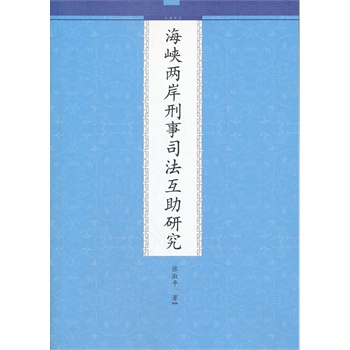 ���{�ɰ�����˾�������о�