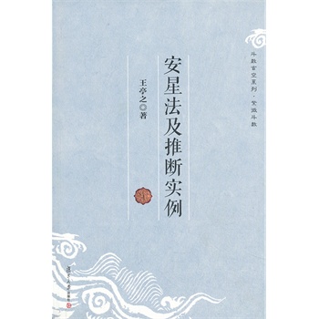 ����(sh��)����ϵ�У����Ƿ����Ɣ�����