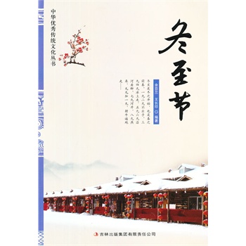 ������(ji��)