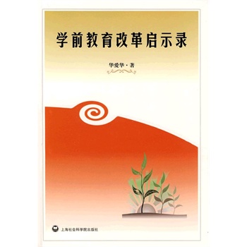 �W(xu��)ǰ�����ĸʾ�