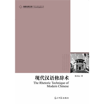 ��У����Ď�(k��) �F(xi��n)���h�Z(y��)���o�g(sh��)(һ���F(xi��n)���h�Z(y��)���o�о��Č��I(y��)������)