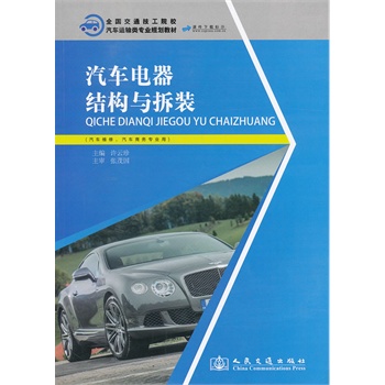 ��܇����Y(ji��)��(g��u)�c���b