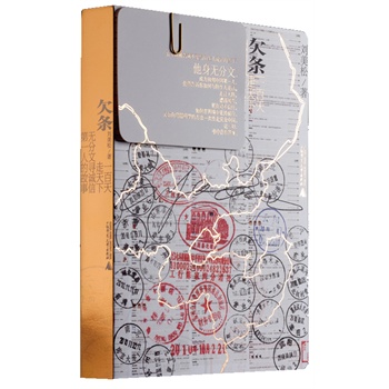 Ƿ�l������o���ĳɞ骚(d��)�{�Ї�(gu��)��һ�������^��·�������L(f��ng)ѩ�����挦(du��)̫�಻������222���\��Ƿ�l�ɾ��������ó������\�Ž���������{���Ї�(gu��)��ԓ�����w�O(sh��)Ӌ(j��)�������O(sh��)Ӌ(j��)�������H�Բٵ����A����������