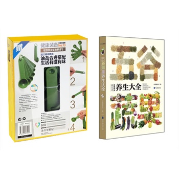 ����߹��B(y��ng)����ȫ��ٛ���}���ͽ��������ף�