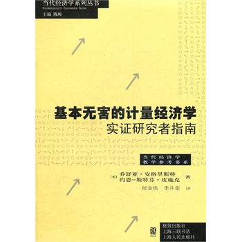 �����o(w��)����Ӌ(j��)����(j��ng)��(j��)�W(xu��)