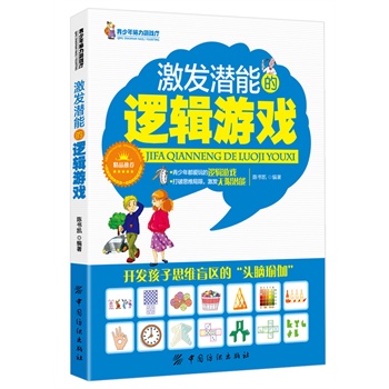 ���l(f��)���ܵ�߉݋�Α�(����˼�S�����l(f��)�o�ޝ������_�Ǻ���˼�Sä�^(q��)�ġ��^�X�٤����)