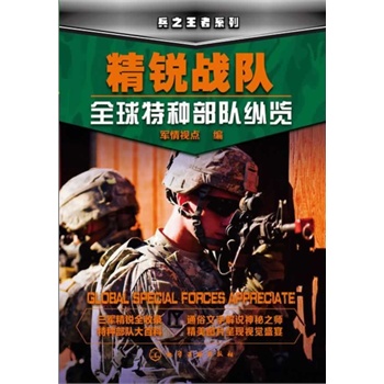 ��֮����ϵ��--���J��(zh��n)�(du��)��ȫ���طN���(du��)�v�[